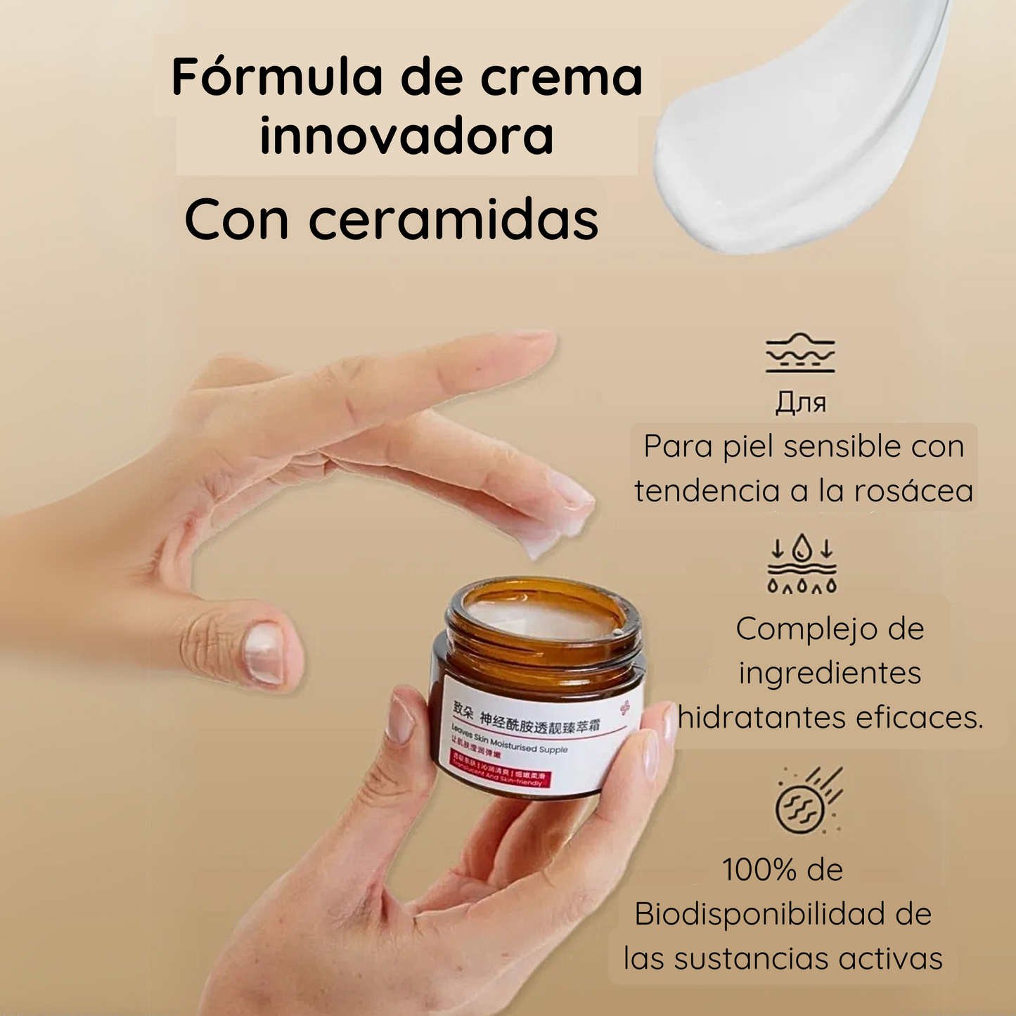 Kit 5 en 1 Coreano de Ceramidas Hidratantes