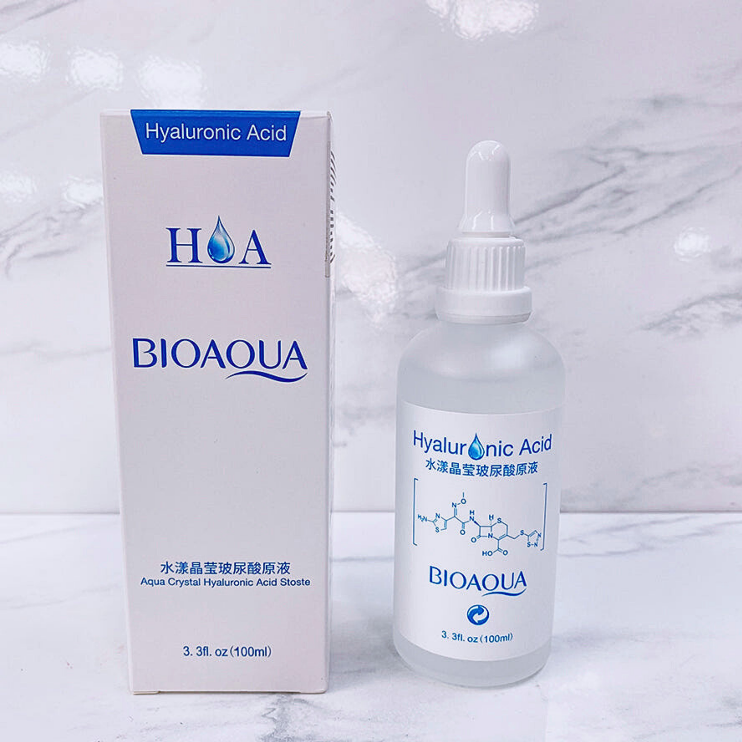 Kit refrescante de Bioaqua Ácido Hialurónico y Colágeno