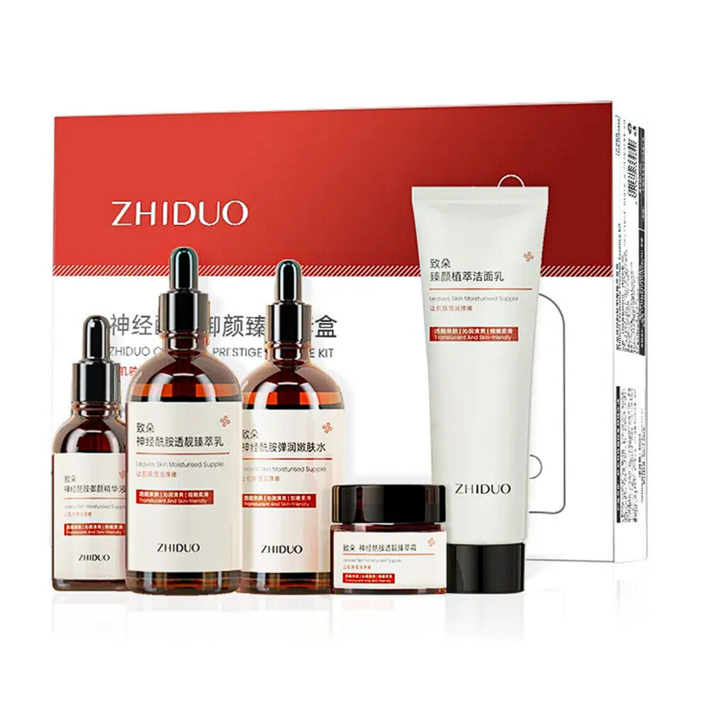 Kit 5 en 1 Coreano de Ceramidas Hidratantes