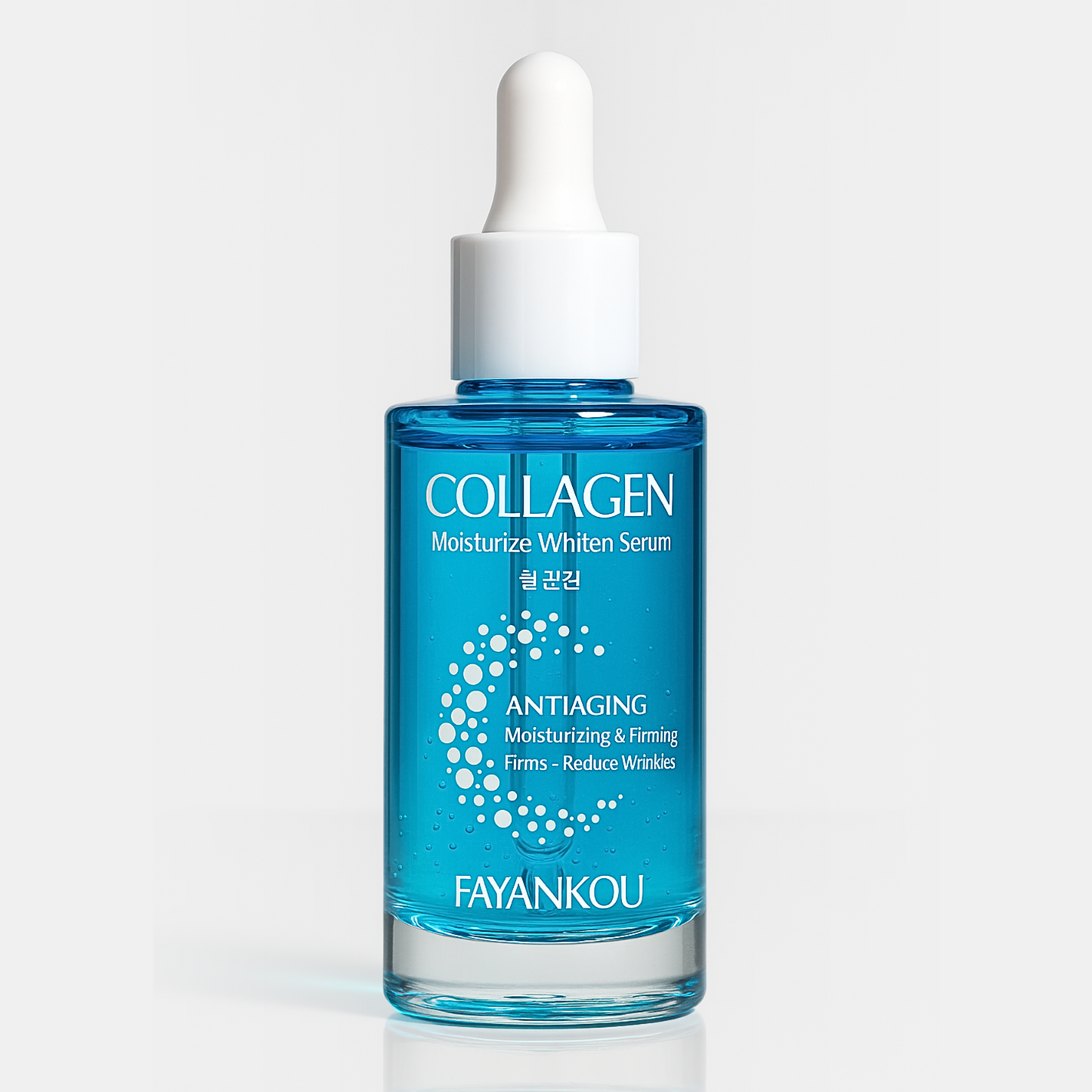Sérum Facial de Colágeno Hidratante y Antiarrugas 🌀