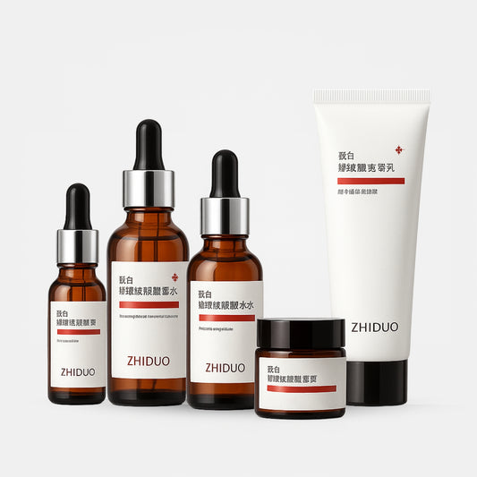 Kit 5 en 1 Coreano de Ceramidas Hidratantes